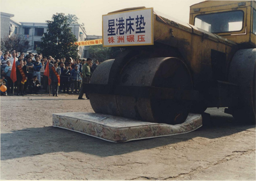 1992�����ǸۼҾӉ�·�C�뉺���| �F(xi��n)��չʾ