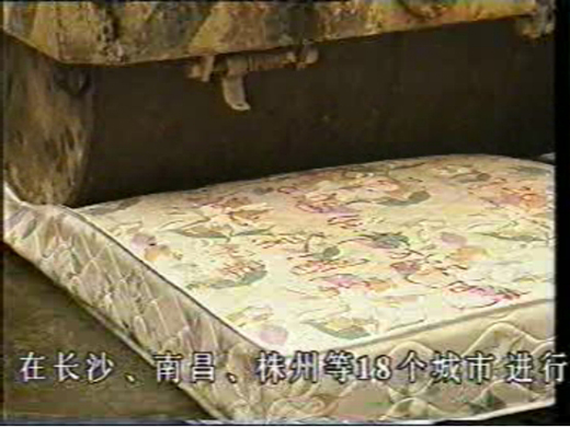 1992�����ǸۼҾӉ�·�C�뉺���| �F(xi��n)��չʾ