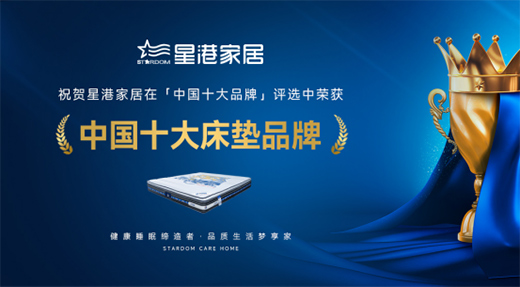 �ǸۼҾӽ������콛(j��ng)�����齡��˯�������x��