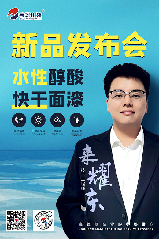 ��Ʒ���] | ����ɽ��ˮ�Դ����������ذ�����