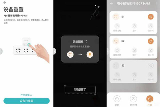 ���ܡ���(sh��)��֧���Z(y��)�����ƣ��С��CP3-AM���ܲ���