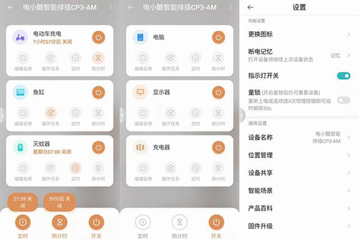 ���ܡ���(sh��)��֧���Z(y��)�����ƣ��С��CP3-AM���ܲ���