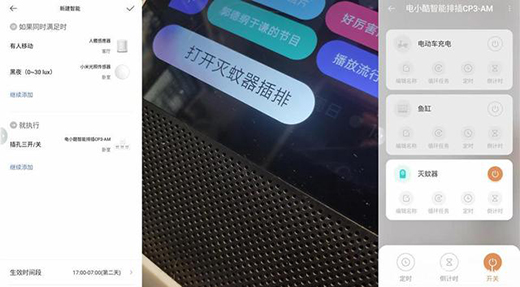 ��������(sh��)��֧���Z(y��)�����ƣ��С��CP3-AM���ܲ���