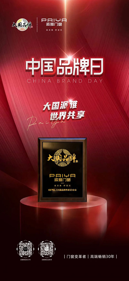 �����T���y�ִ��Ʒ����׌���� Ҋ�� ��Ʒ��֮