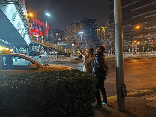 ��������ҹ�g�������ß����v��������