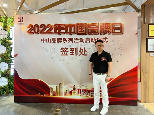 ���Ї�Ʒ���Ռ��L�������_�ӽ���Ʒ������I(y��)�����Ī�(d��)�ط�̖(h��o)