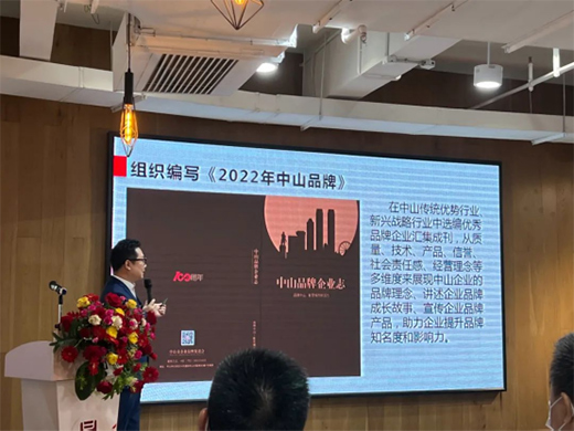 ���Ї�Ʒ���Ռ��L�������_�ӽ���Ʒ������I(y��)�����Ī�(d��)�ط�̖(h��o)