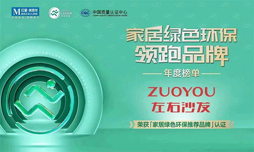 Ʒ�| | Ӳ���ϰ�!����ɳ�l(f��)�s�@���ҾӾGɫ�h(hu��n)�����]Ʒ�ơ��J�C