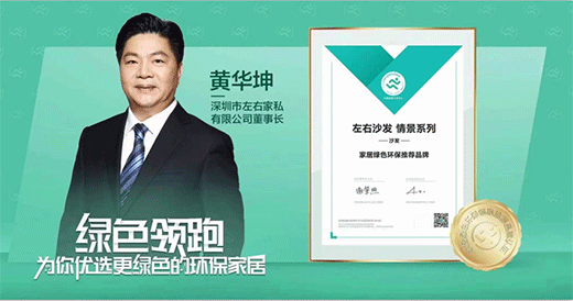 Ʒ�| | Ӳ���ϰ�!����ɳ�l(f��)�s�@���ҾӾGɫ�h(hu��n)�����]Ʒ�ơ��J�C