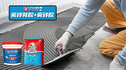 ��ʲô���˴ɴu�z��߀Ҫ�ôɴu���z��?