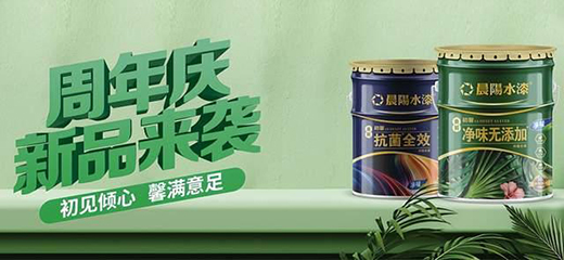 ���(y��ng)ˮ��24����l(f��)����ܰϵ�Ѓ�(n��i)��ˮ�᣺��Ҋ(ji��n)�A�� ܰ�M(m��n)����