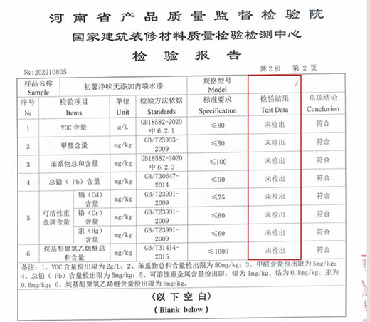 ���(y��ng)ˮ��24����l(f��)����ܰϵ�Ѓ�(n��i)��ˮ�᣺��Ҋ(ji��n)�A�� ܰ�M(m��n)����