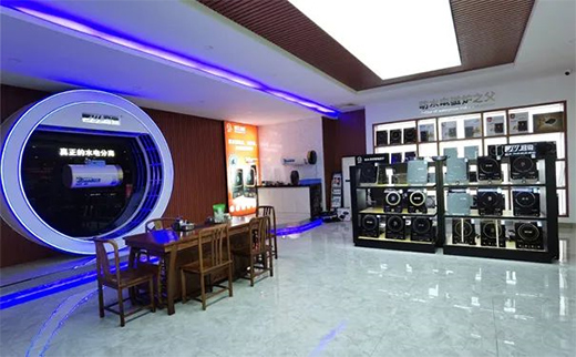 �I�N�r����ʮ��Ʒ�ƴ��ܟ�ˮ���뷨�O(sh��)���U��Ӱ���