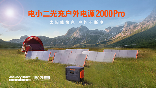 ���I(l��ng)����Gɫ�������С���������Դ2000 Proȫ��l(f��)��