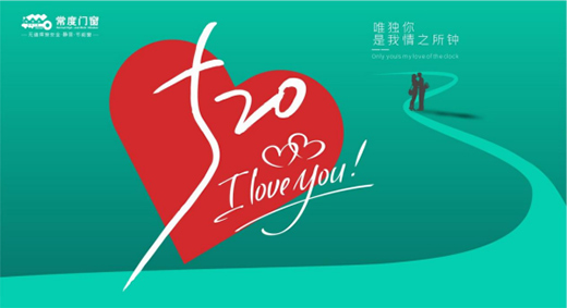 �����T��ح520���������Ʒζ����