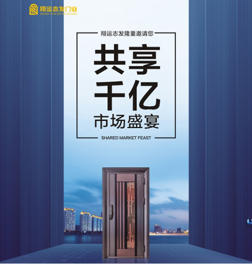 ���\(y��n)־�l(f��)�T�I(y��)���c�A�I(l��ng)��ͬ�� �SҊؔ(c��i)��δ��