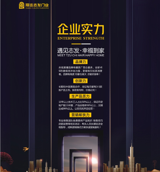 ���\(y��n)־�l(f��)�T�I(y��)���c�A�I(l��ng)��ͬ�� �SҊؔ(c��i)��δ��