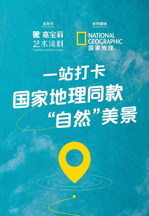 ����Ʒ���������`ȥ���У�һվ�򿨇�(gu��)�ҵ���ͬ���Ȼ������