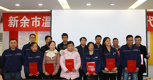 ����ИI(y��)ʮ��Ʒ�����𾧹����̼�к�Ŀ��(bi��o)ؕ�I(xi��n)����Դ����