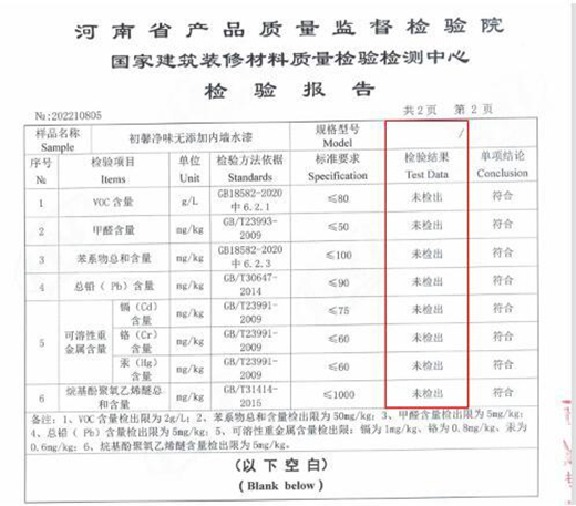 ���o���b���������ˮ���ܰ��ζ�o���� ����ȫЧ�ȉ�ˮ������