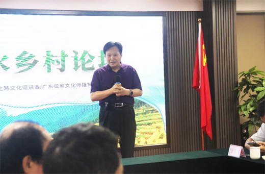 �V�|�����Ļ��������޹�˾��I(y��)���(d��ng)�������ˮ�l(xi��ng)��Փ��