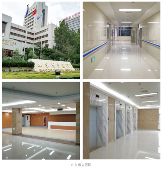 健康新“凈”界 | LA’BOBO抗菌薄板為您保駕護(hù)航