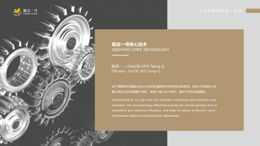 ˹��һ̖�����ڿƼ����x�ܹ��I(y��)�\�аl(f��)չ