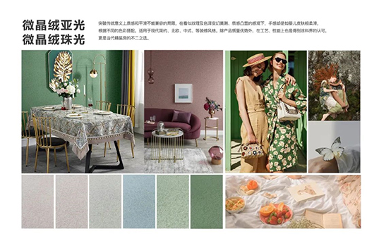 Ľ�� �� ���ֵˇ�g(sh��)Ϳ�����o�����(l��i)���õ�Ʒ�|(zh��)