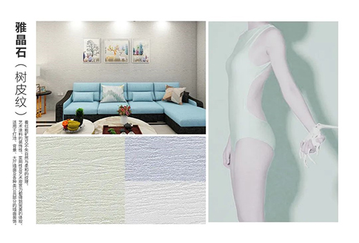 Ľ�� �� ���ֵˇ�g(sh��)Ϳ�����o�����(l��i)���õ�Ʒ�|(zh��)