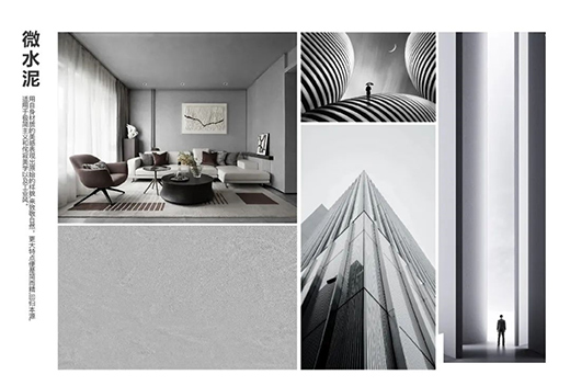 慕舍 · 高顏值藝術(shù)涂料，給生活帶來更好的品質(zhì)