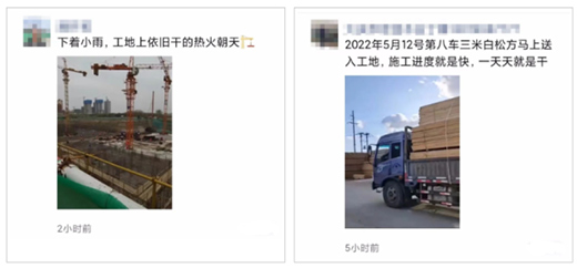 原木“量”“價(jià)”問(wèn)題突顯，終端木材價(jià)格或受影響