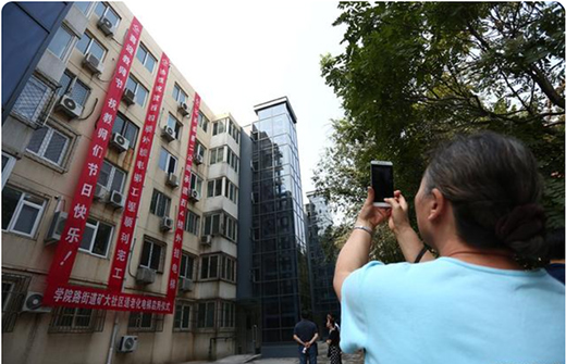 到2022年，老式住宅將不再有升降機(jī)的競爭!