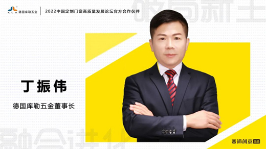 ��(gu��)��(k��)������� | 2022�����T(m��n)�����|(zh��)���l(f��)չՓ���ٷ��������