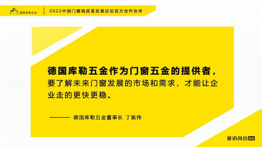 ��(gu��)��(k��)������� | 2022�����T(m��n)�����|(zh��)���l(f��)չՓ���ٷ��������