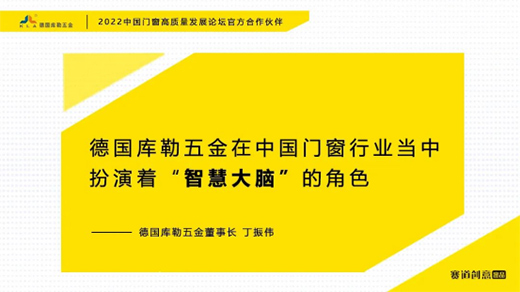 ��(gu��)��(k��)������� | 2022�����T(m��n)�����|(zh��)���l(f��)չՓ���ٷ��������