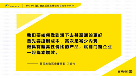 ��(gu��)��(k��)������� | 2022�����T(m��n)�����|(zh��)���l(f��)չՓ���ٷ��������