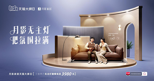 ��Ӱ�Ҿ����������»�CP���F��&�ڊW���o������Ӱ�·Շ������M