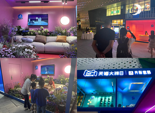 ��Ӱ�Ҿ����������»�CP���F��&�ڊW���o������Ӱ�·Շ������M