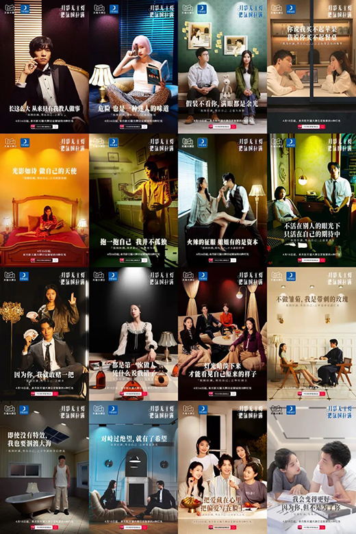 ��Ӱ�Ҿ����������»�CP���F��&�ڊW���o������Ӱ�·Շ������M