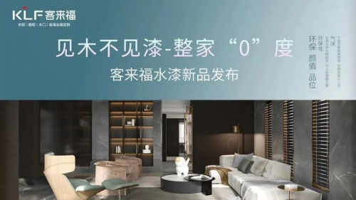 �́���ˮ����Ʒ�l(f��)�����A�M��Ļ������0�����o(h��)���ĭh(hu��n)��������