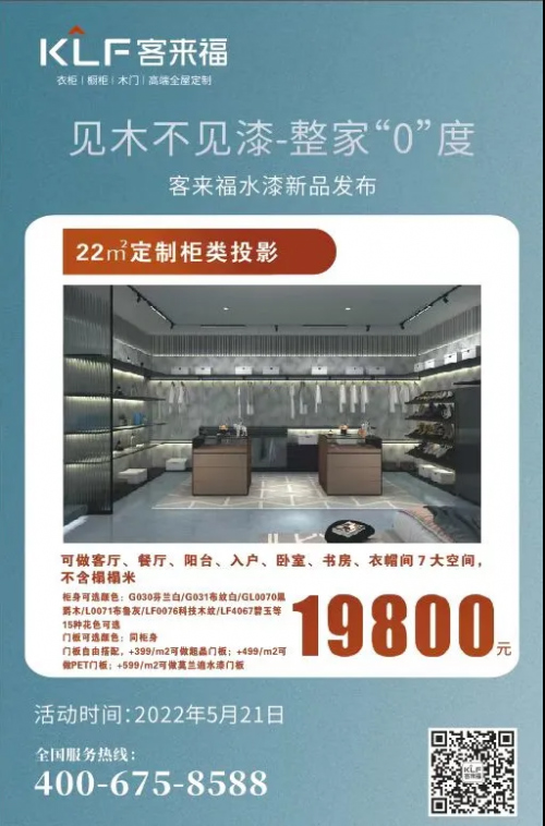 �́���ˮ����Ʒ�l(f��)�����A�M��Ļ������0�����o(h��)���ĭh(hu��n)��������