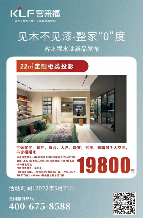 �́���ˮ����Ʒ�l(f��)�����A�M��Ļ������0�����o(h��)���ĭh(hu��n)��������