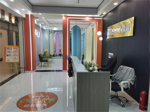 �Pɪ�����m(x��)��߮aƷ������ �Ƅ�ˇ�gͿ���L�h�l(f��)չ!