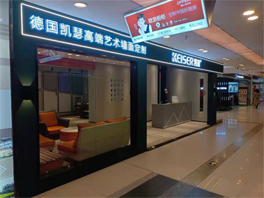 �Pɪ�����m(x��)��߮aƷ������ �Ƅ�ˇ�gͿ���L�h�l(f��)չ!