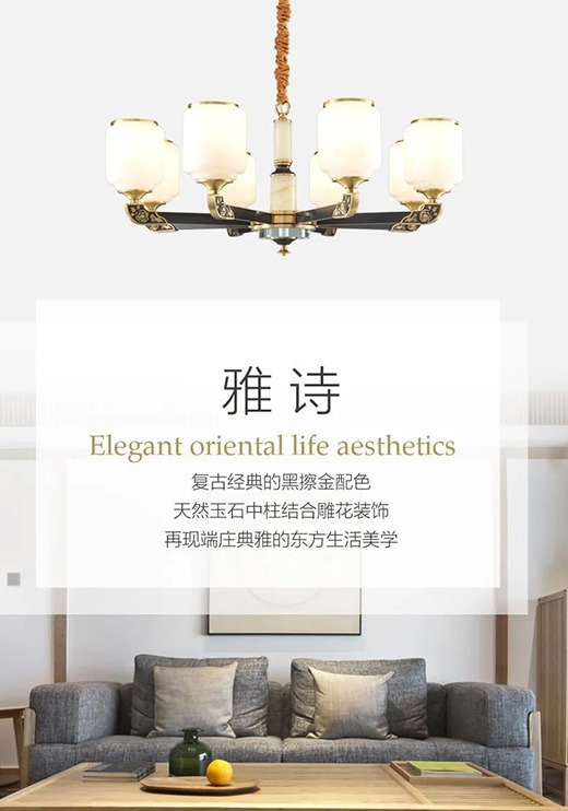 ���D�����aƷ | ���Lʢ����������ʽ֮��