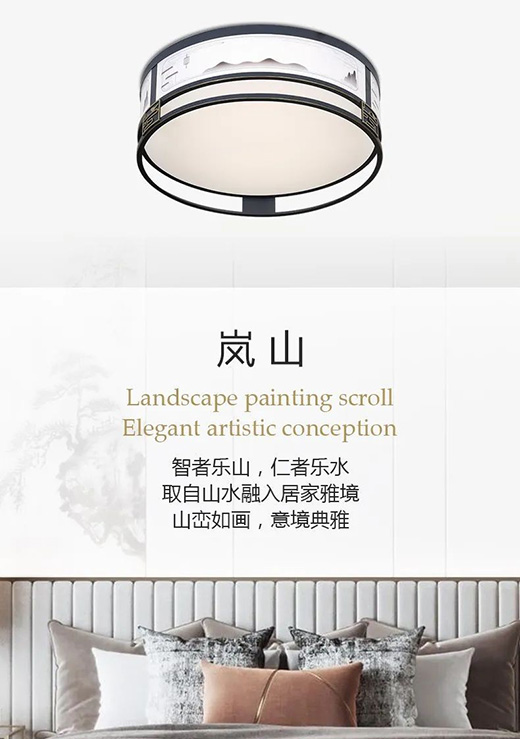 ���D�����aƷ | ���Lʢ�У�������ʽ֮��