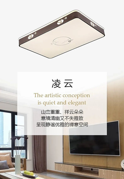 ���D�����aƷ | ���Lʢ����������ʽ֮��