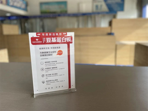 �b�޼� | �f��������������װ��ȫ����������ُ�ᳱ���m(x��)��!