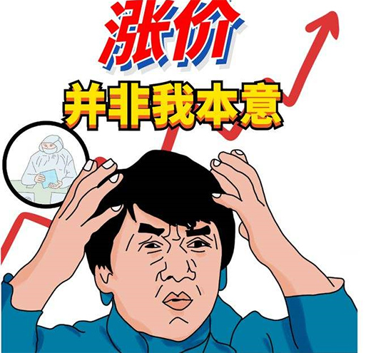 �Ї��@ʮ�꣬Ϳ�����AGDP?