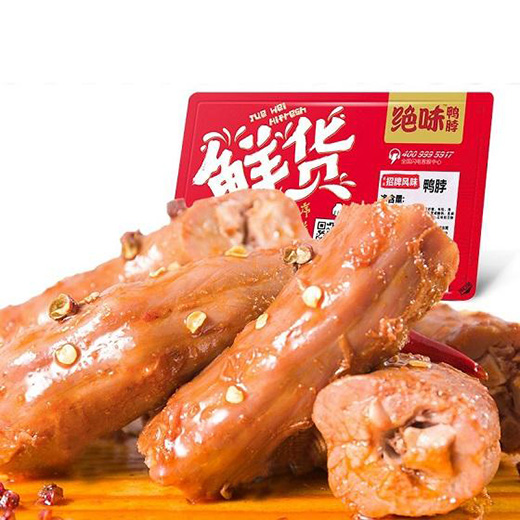 ���샞(y��u)�|(zh��)�a(ch��n)Ʒ���Ƴ���(y��u)�|(zh��)�I(y��ng)�N�������^ζʳƷ�p���R���\�l(f��)չ